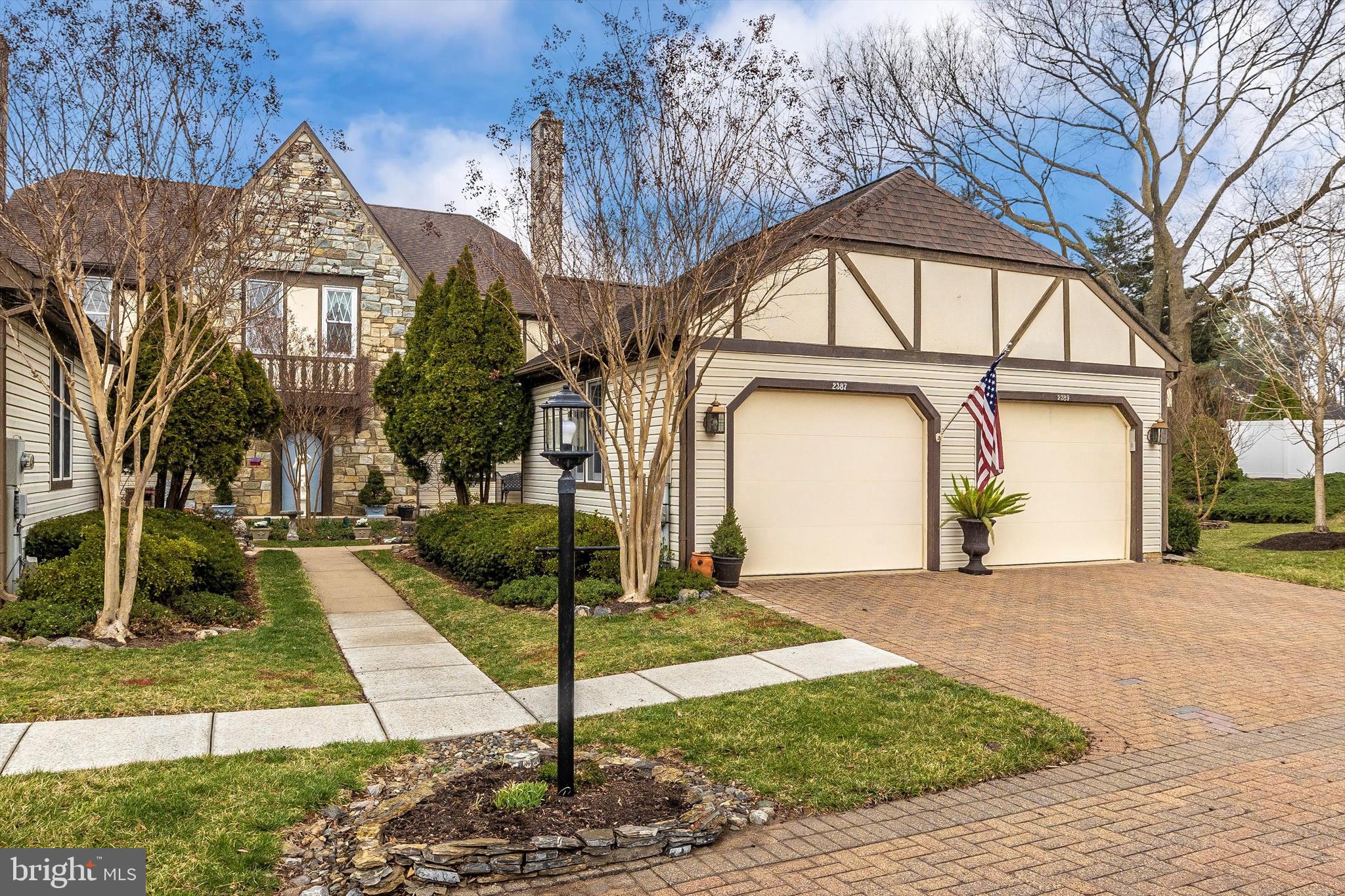 2387 Bear Den Road Frederick, MD 21701 - Photo 2 of 31 Cozy 2 Bed 2 1/2 Bath Quad in Wormans Mill