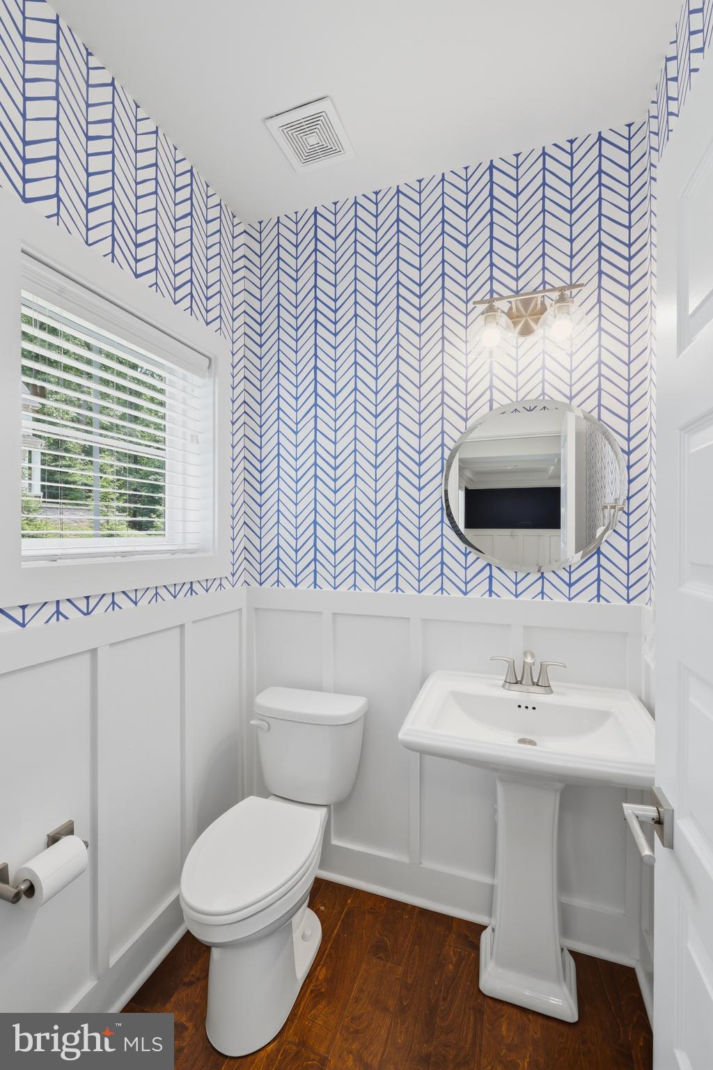 1215 B Providence Road Towson, MD 21286 - Photo 25 of 74 Well positioned Main Level Powder Room