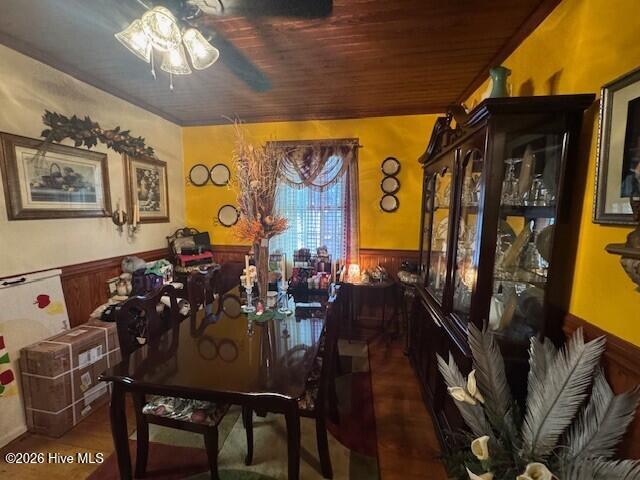 409 Railroad Street Jackson, NC 27845 - Photo 6 of 16 Dining Room 2