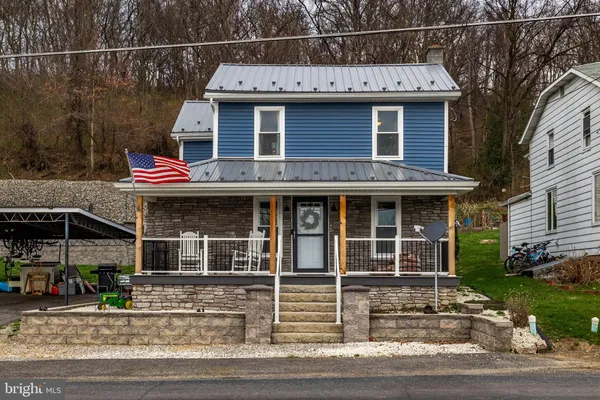 $245,000 | 1760 Main Street, Port Trevorton, PA 17864