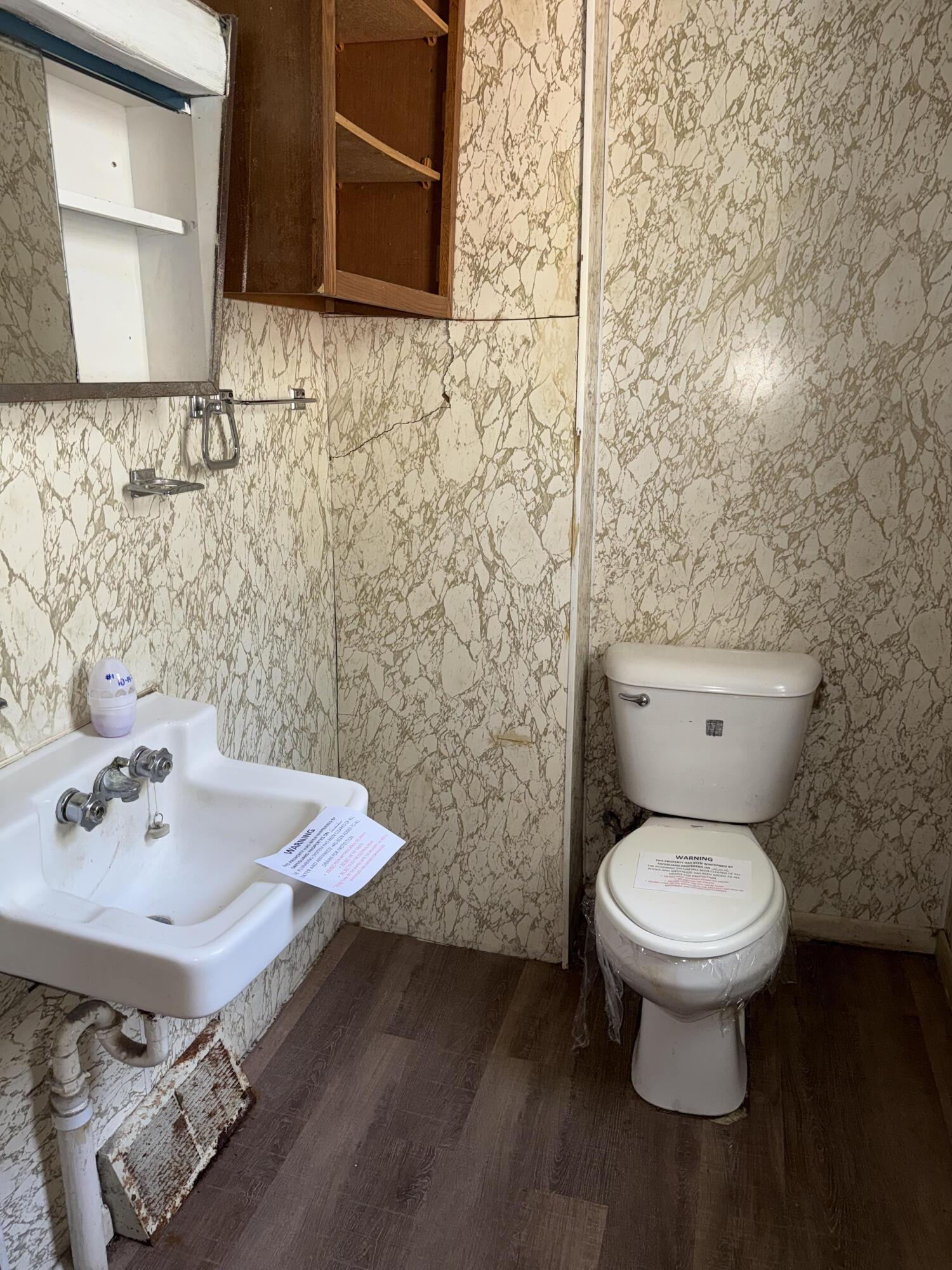 530 Humboldt Avenue Wausau, WI 54403 - Photo 15 of 18 Bathroom