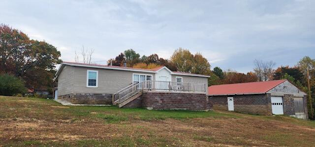 50 Ruthford Road Strunk, KY 42649 - Photo 1 of 13 2601583595267091399