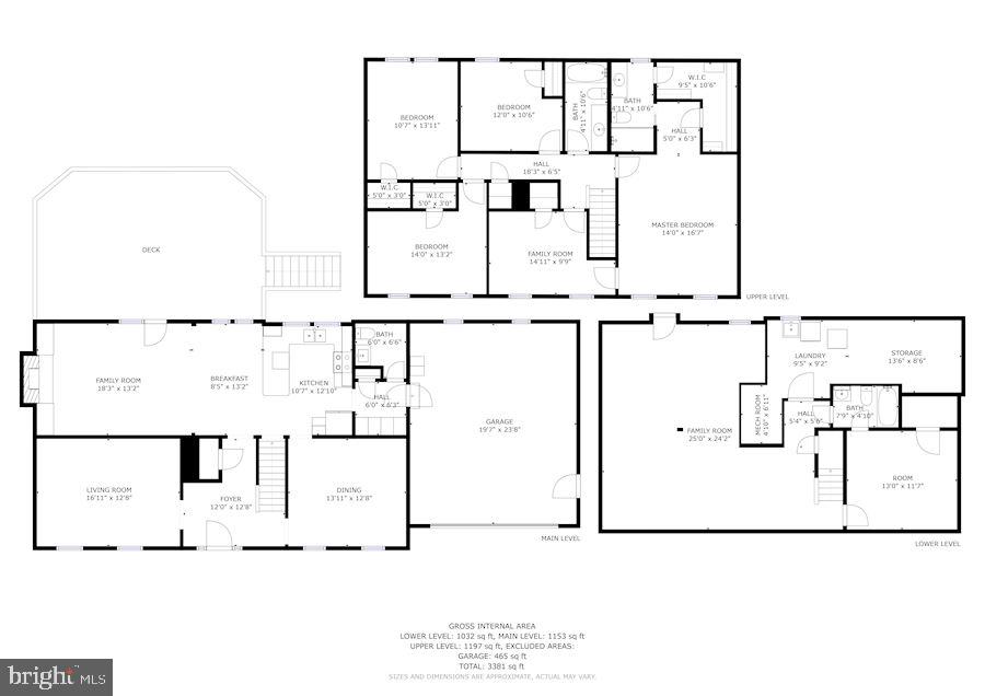 1390 Concord Point Lane Reston, VA 20194 - Photo 44 of 49 Gallery Image 44
