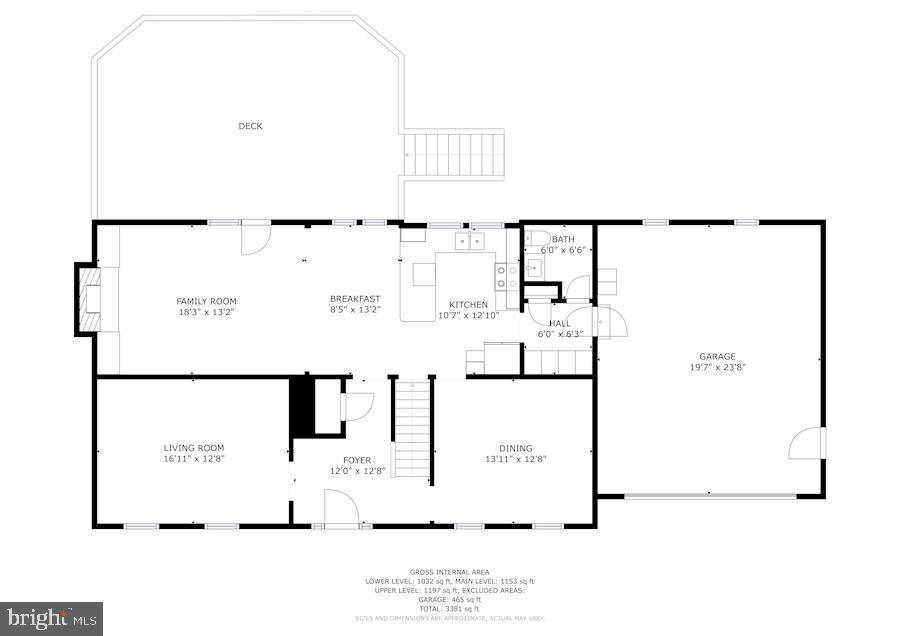 1390 Concord Point Lane Reston, VA 20194 - Photo 45 of 49 Gallery Image 45