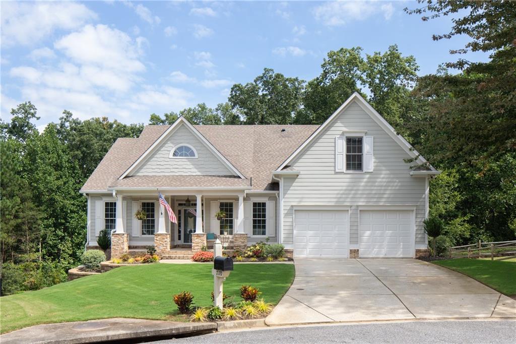 7170 High Ridge Court Cumming, GA 30041 - Photo 1 of 1 Gallery Image 1