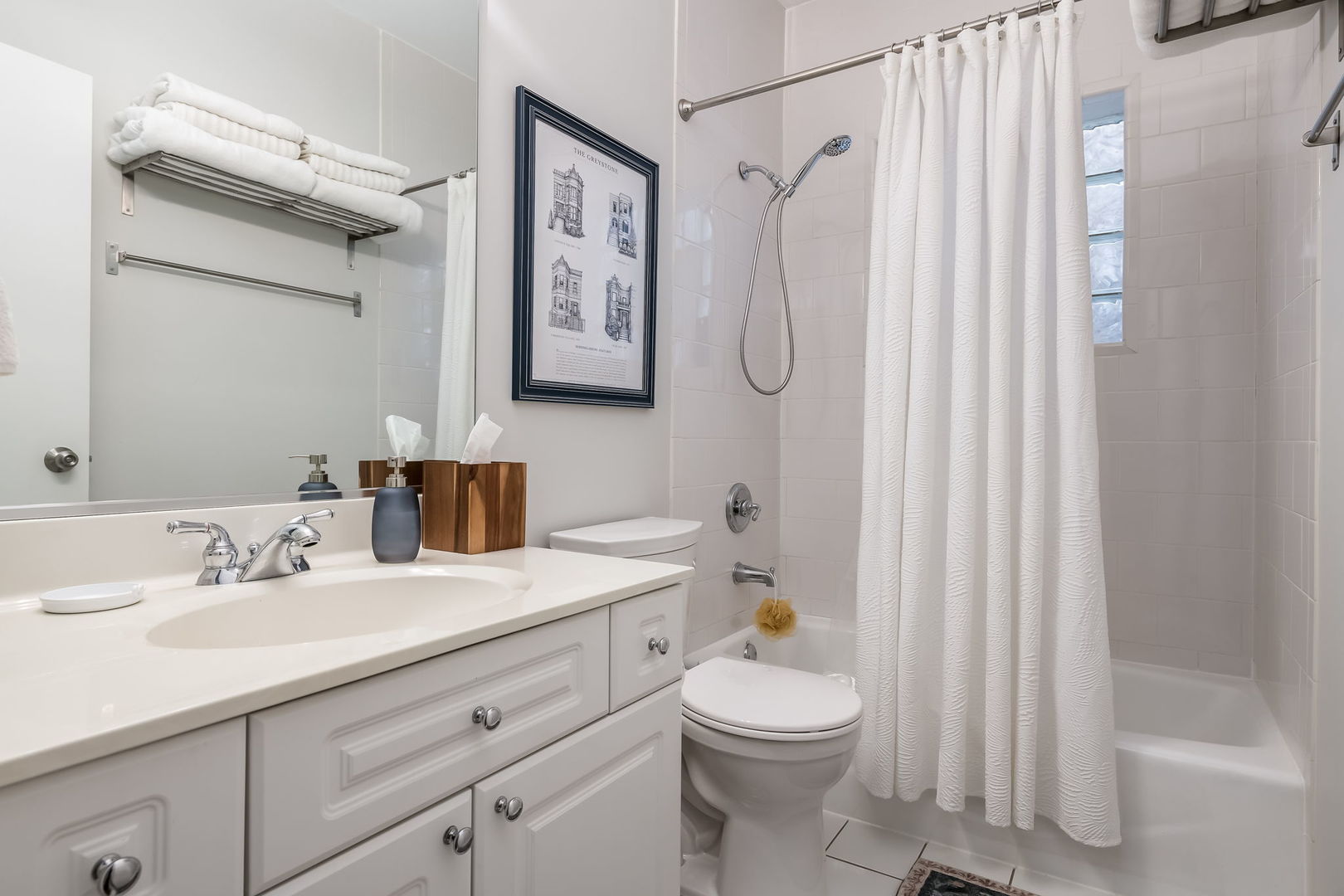 615 North Noble Street, Unit 2N Chicago, IL 60642 - Photo 11 of 14