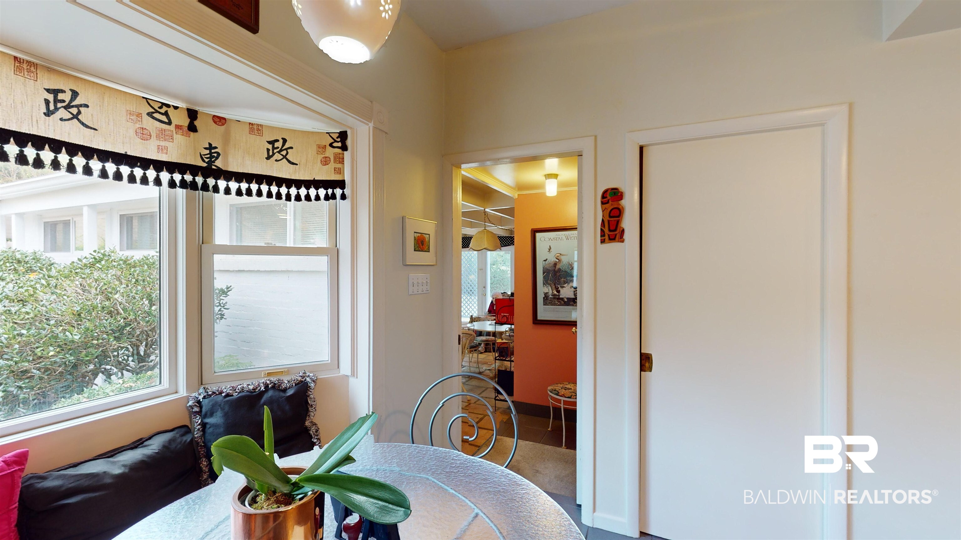 13 Spring Bank Road Mobile, AL 36608 - Photo 14 of 51 Breakfast Area