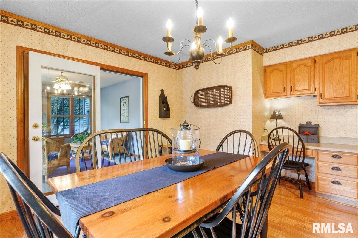 1016 Community Drive Springfield, IL 62703 - Photo 13 of 45