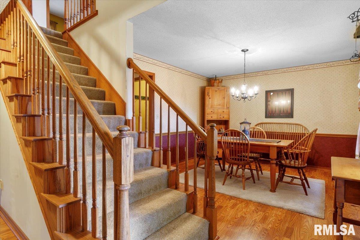 1016 Community Drive Springfield, IL 62703 - Photo 4 of 45