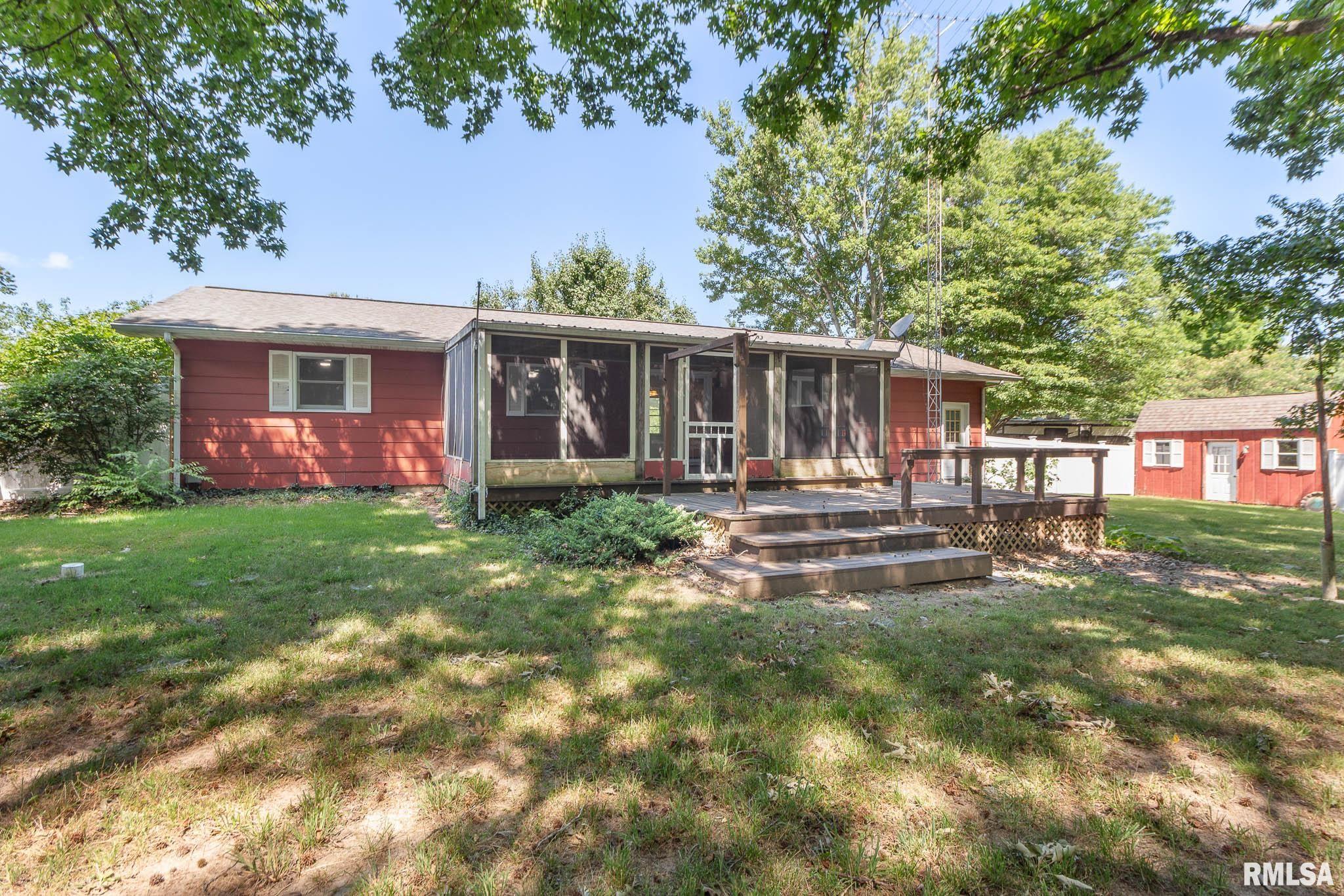 1060 Caprice Road West Frankfort, IL 62896 - Photo 19 of 24