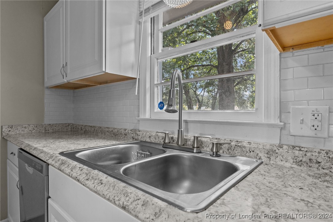 5211 Birch Road Fayetteville, NC 28304 - Photo 15 of 34 Gallery Image 15