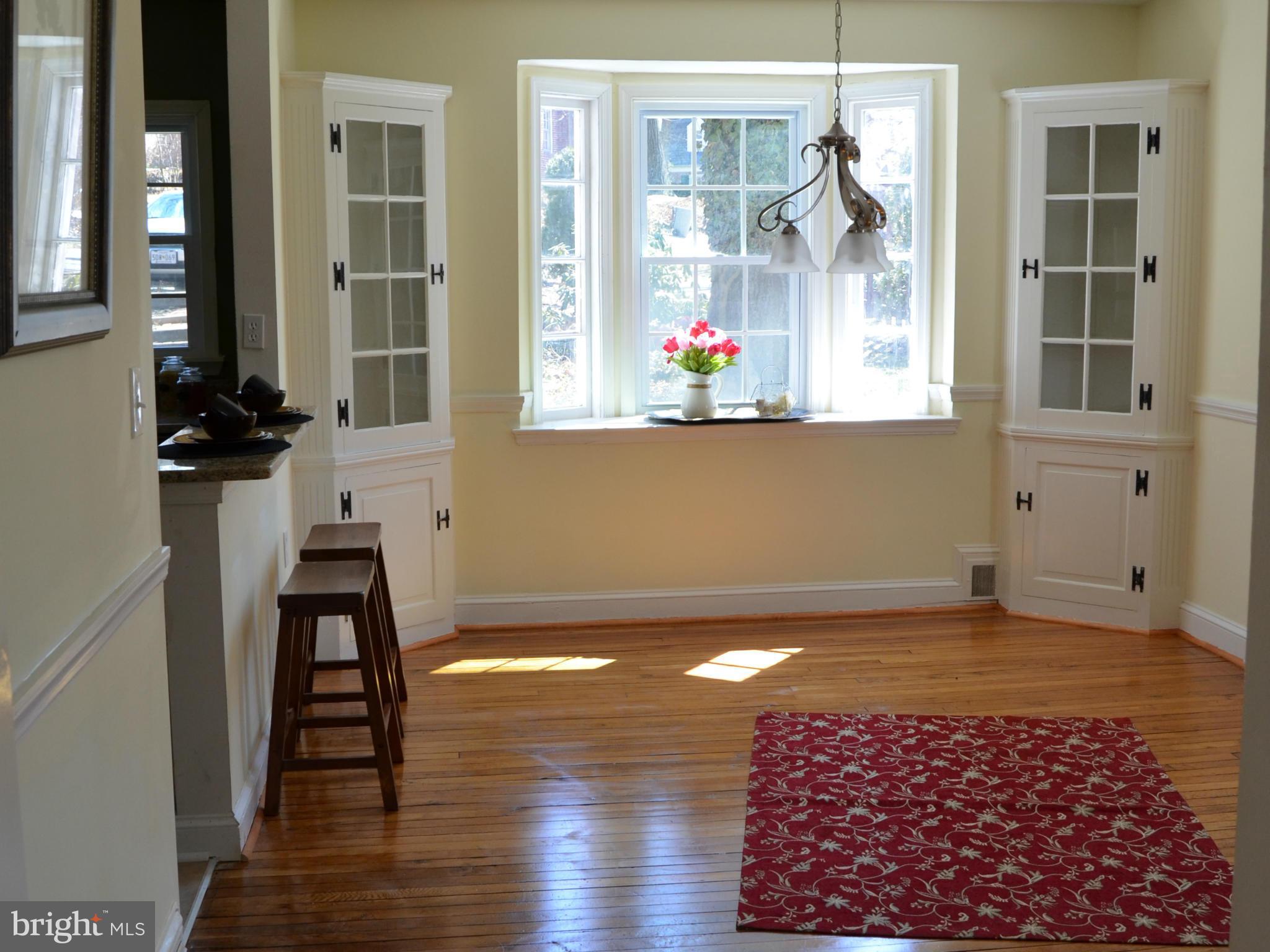 1201 Northview Road Baltimore, MD 21218 - Photo 9 of 25 Dining Room