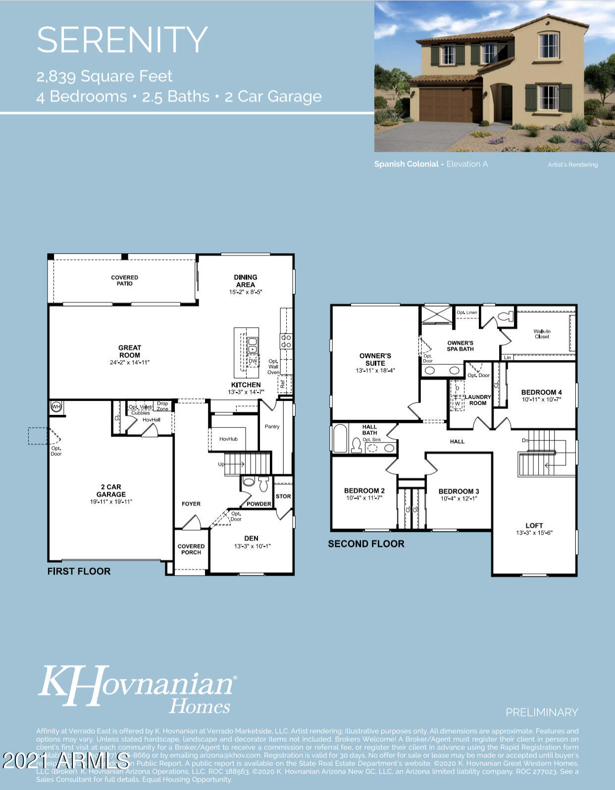 20992 West Coronado Road Buckeye, AZ 85396 - Photo 31 of 73 20992 W Coronado Rd Buckeye, AZ