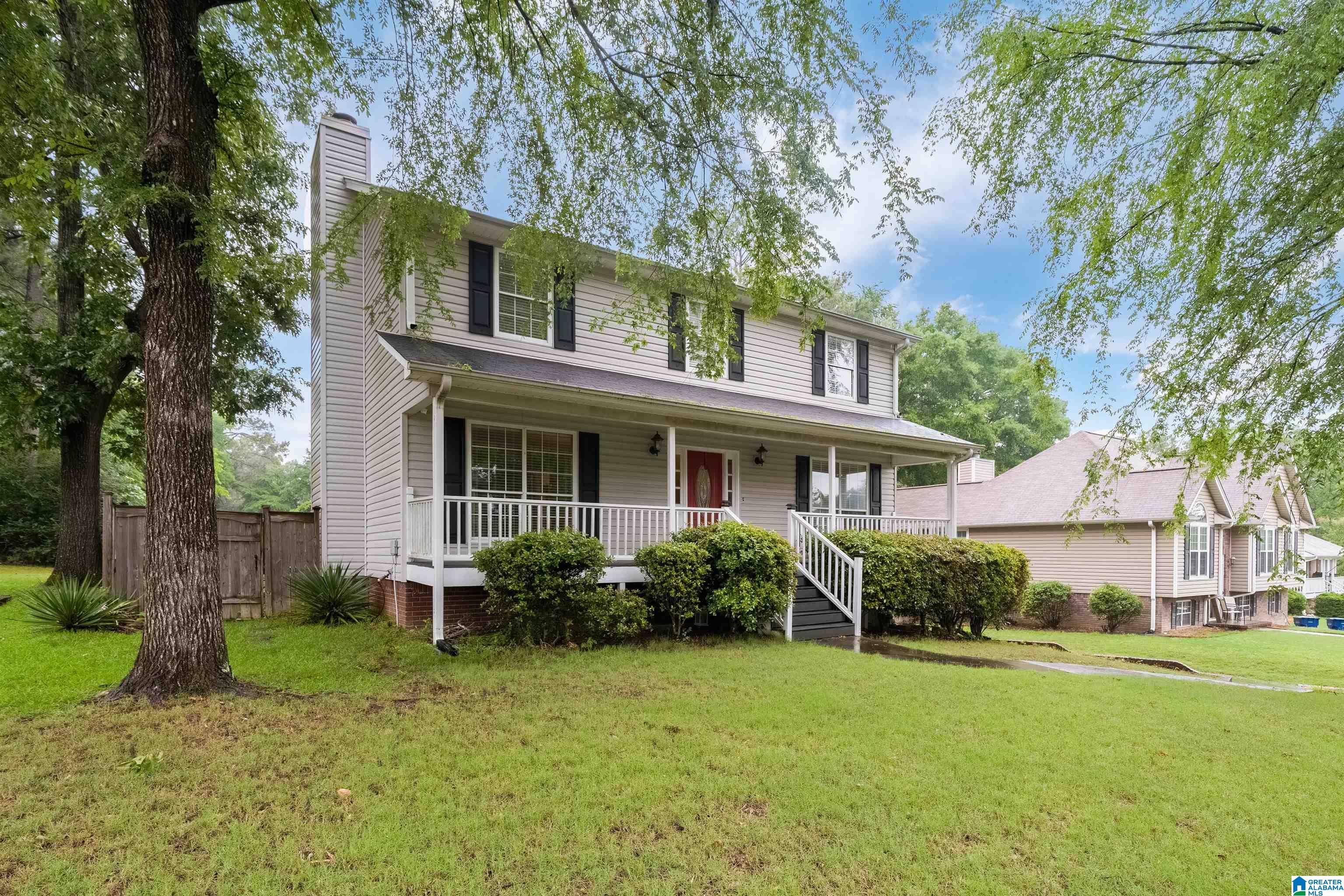 138 Cambridge Lane Alabaster, AL 35007 - Photo 3 of 28