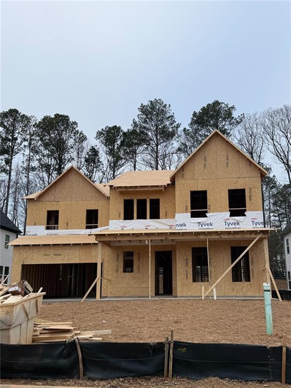 2040 Freestone Way Marietta, GA 30064 - Photo 4 of 11