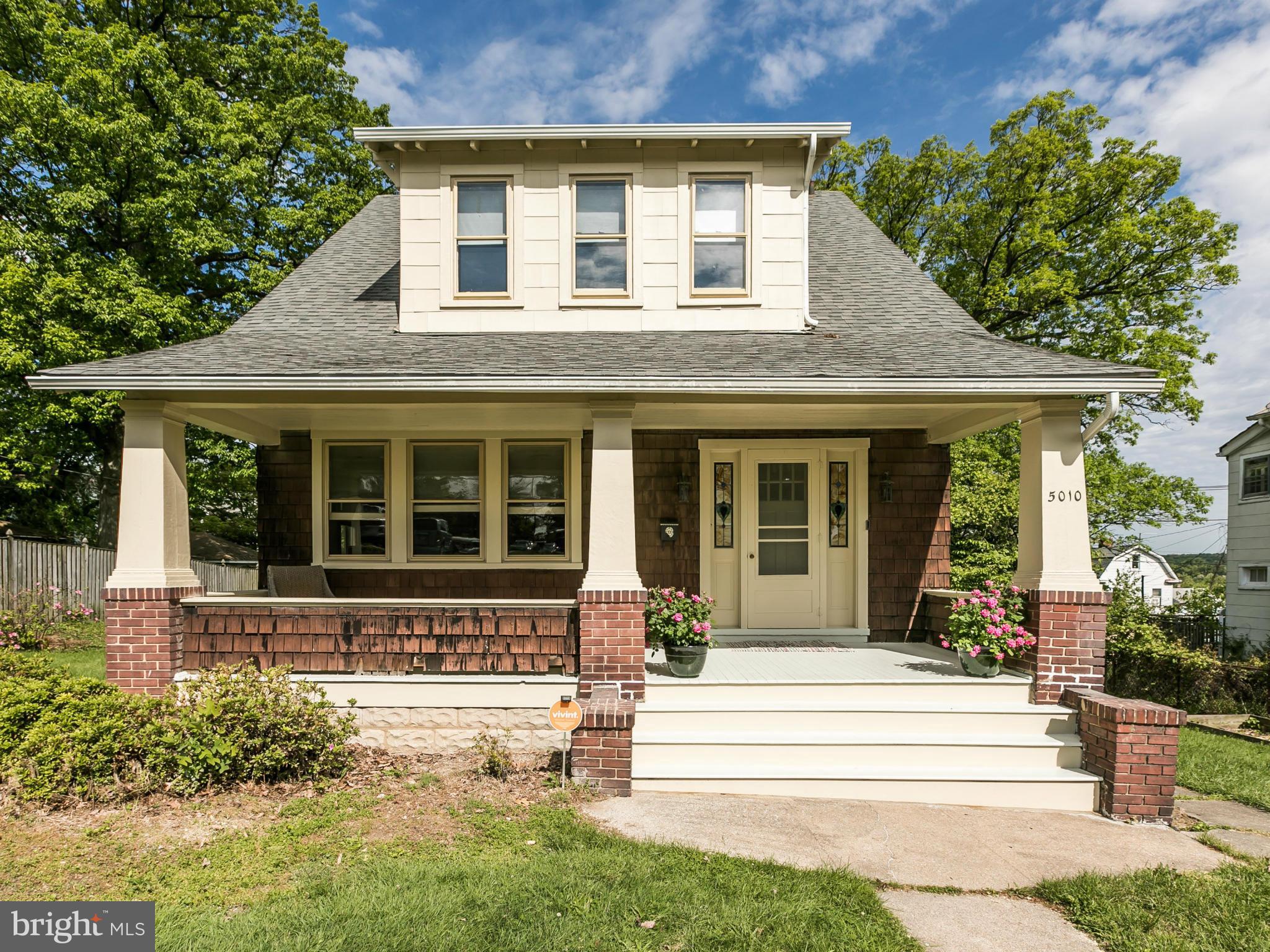5010 Morello Road Baltimore, MD 21214 - Photo 2 of 29 Exterior (Front)