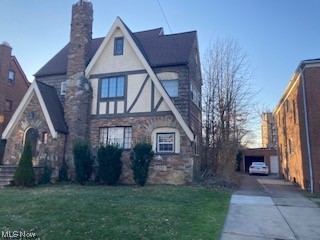 1508 Genesee Road South Euclid, OH 44121 - Photo 2 of 12