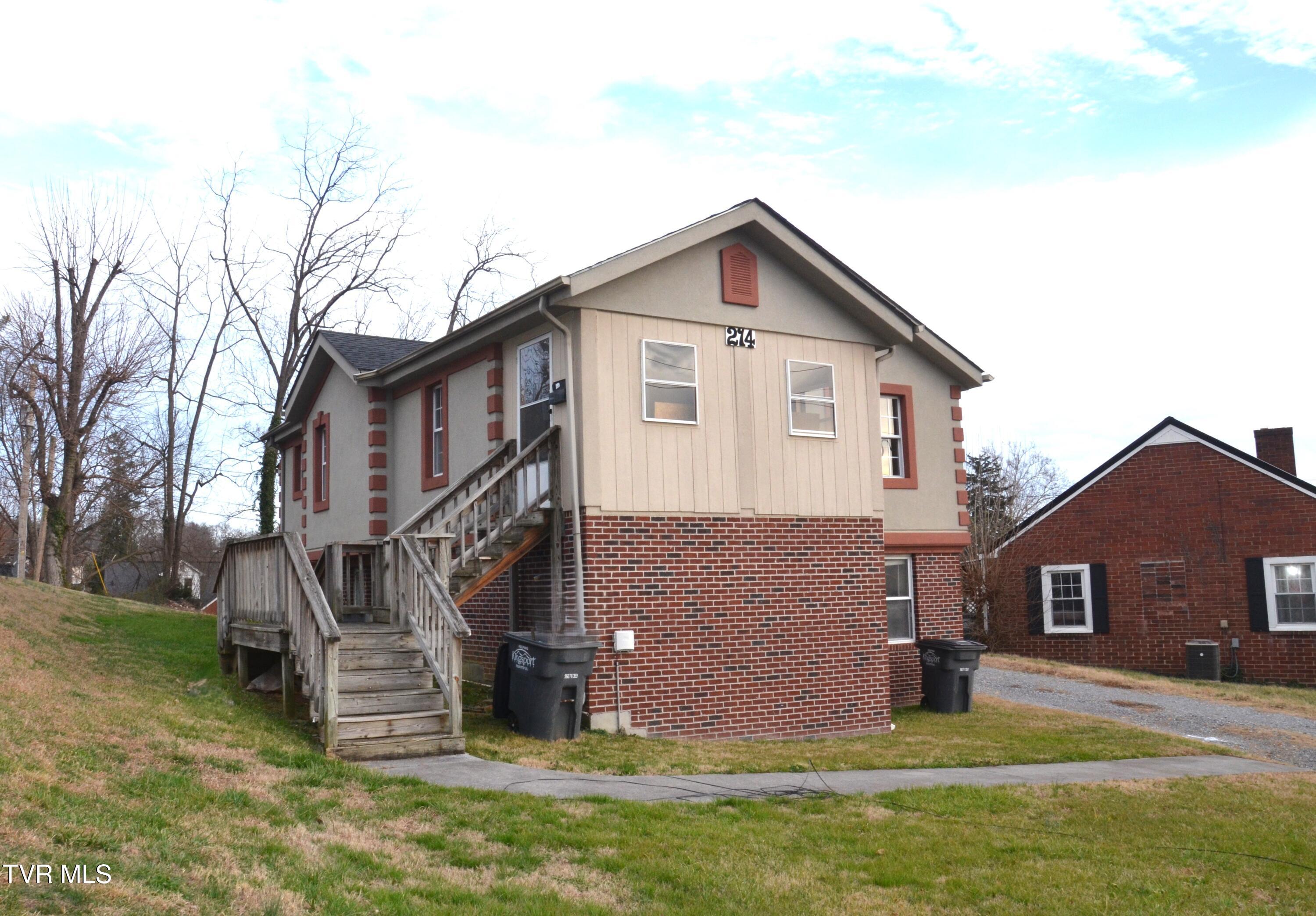 214 East Ravine Road, Unit 11 Kingsport, TN 37660 - Photo 2 of 18 DSC_0642