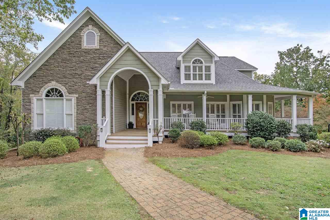 145 High Crest Road Pelham, AL 35124 - Photo 2 of 49