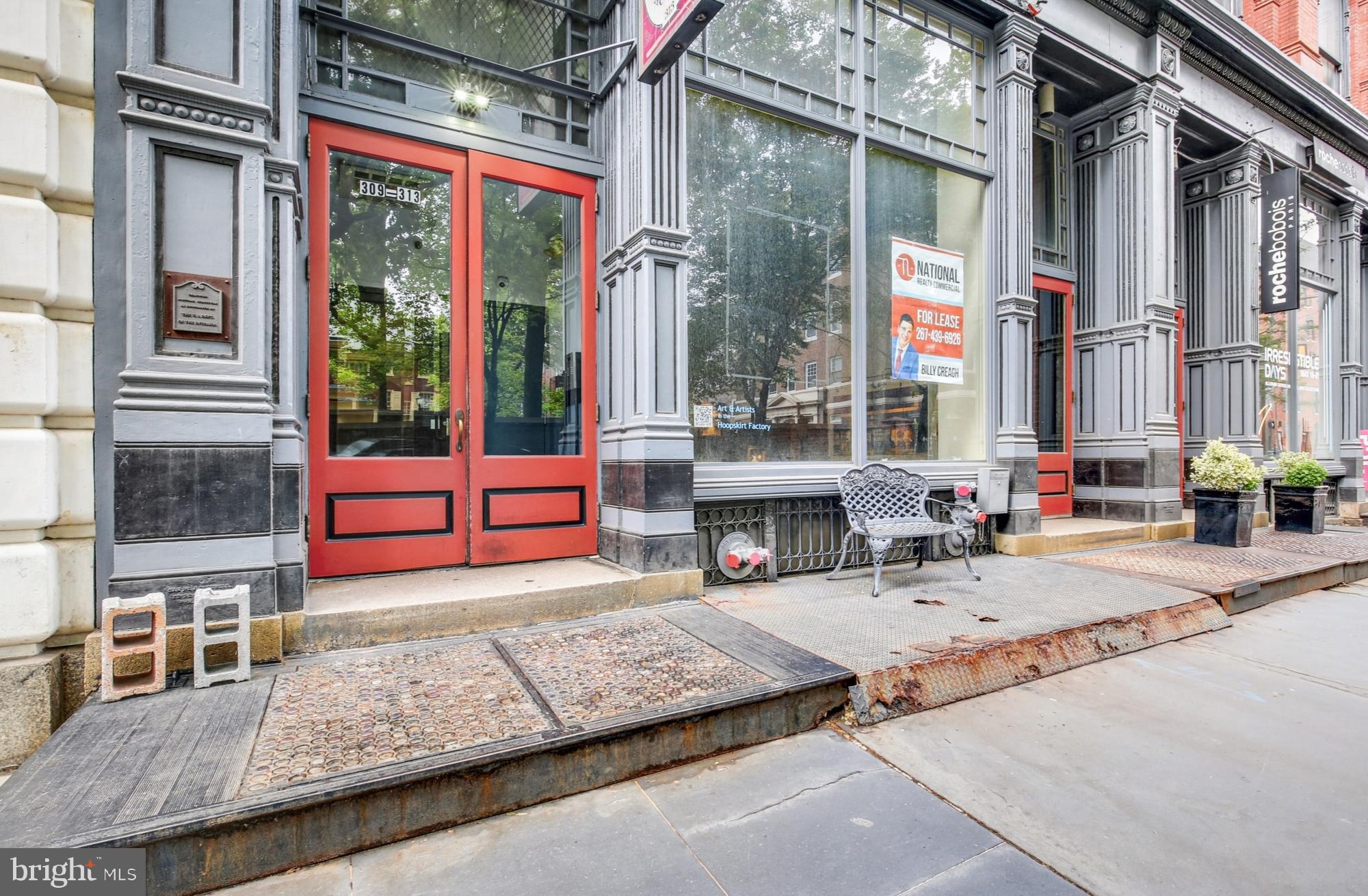 313 Arch Street, Unit 305 Philadelphia, PA 19106 - Photo 20 of 22