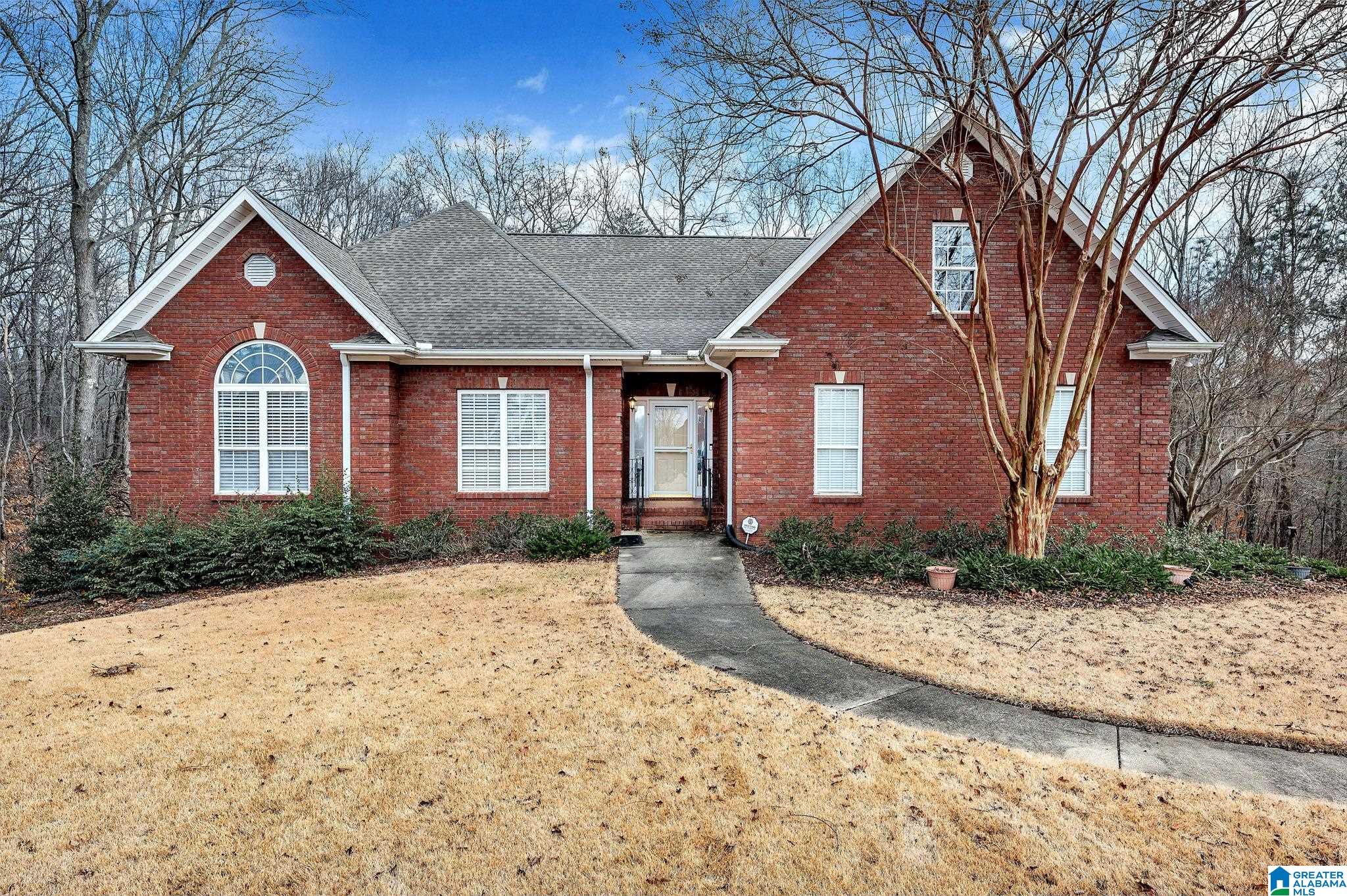 5707 Rosedown Trace Gardendale, AL 35071 - Photo 2 of 41