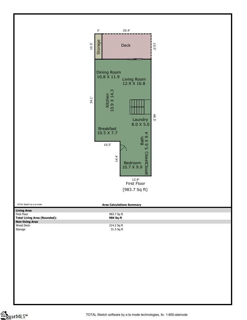 117 Inglewood Way Greenville, SC 29615 - Photo 38 of 39