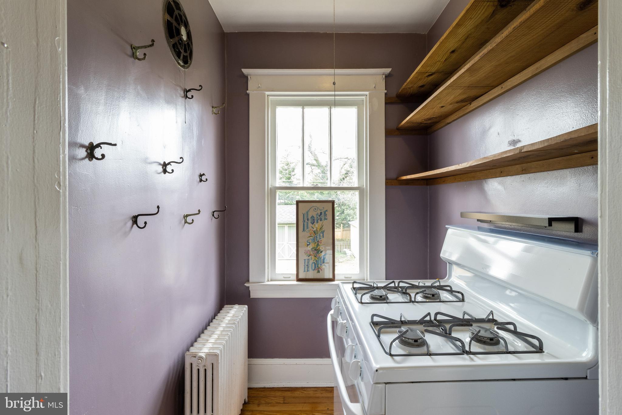 4303 Kensington Road Baltimore, MD 21229 - Photo 23 of 54