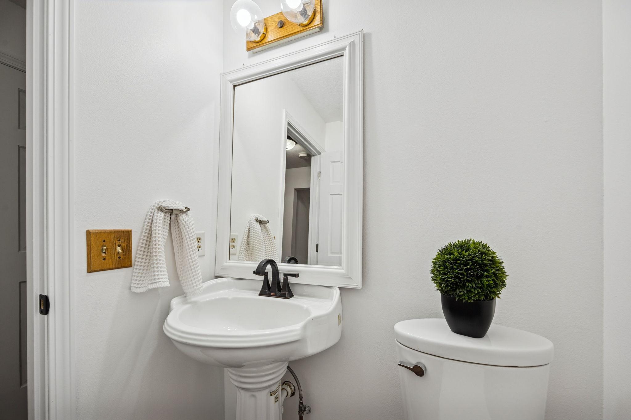 5130 Clear Spring Road Minnetonka, MN 55345 - Photo 21 of 36