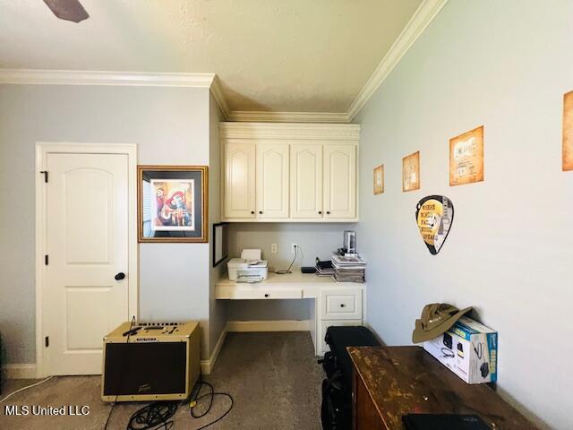 319 Bullock Circle Richland, MS 39218 - Photo 11 of 30 IMG_1682