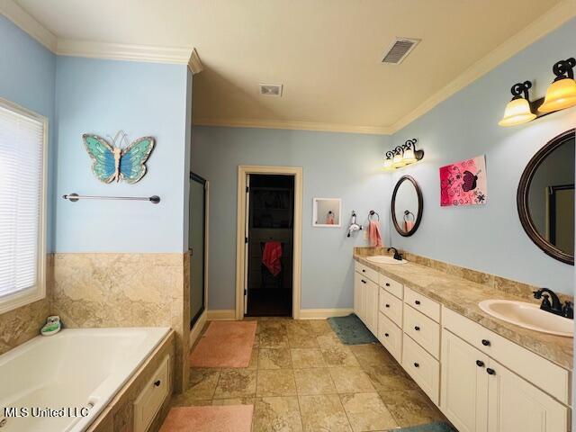 319 Bullock Circle Richland, MS 39218 - Photo 14 of 30 IMG_1608