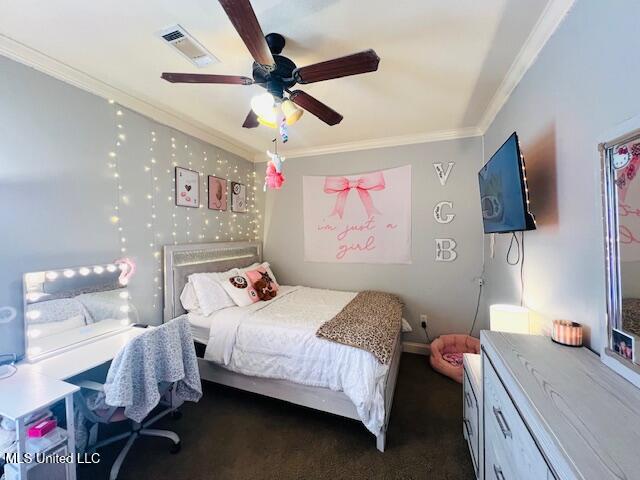 319 Bullock Circle Richland, MS 39218 - Photo 18 of 30 IMG_1595