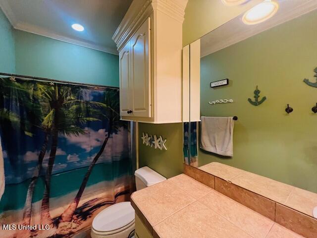 319 Bullock Circle Richland, MS 39218 - Photo 23 of 30 IMG_1588