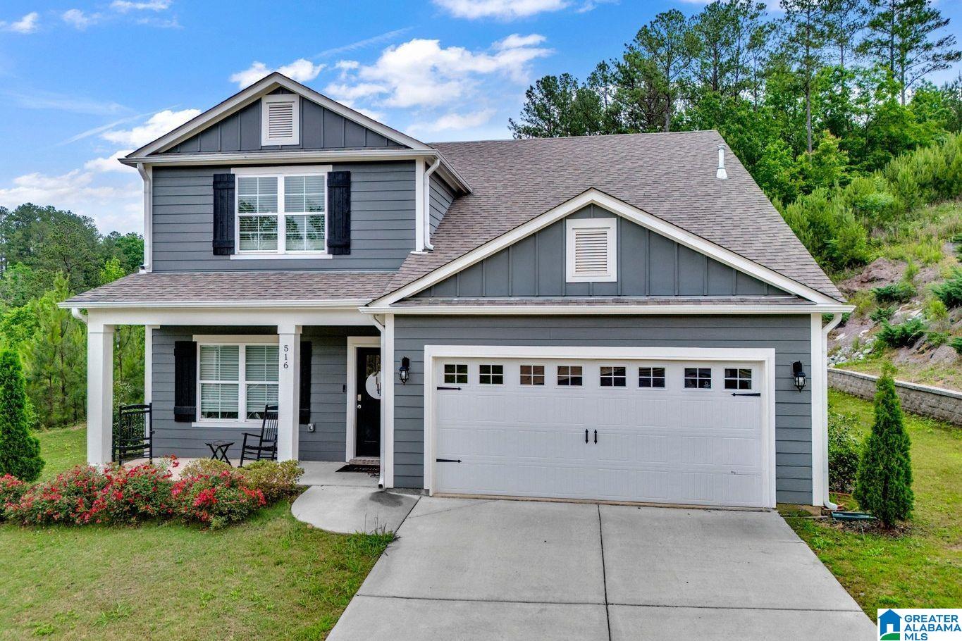 516 Rock Terrace Way Helena, AL 35080 - Photo 1 of 34