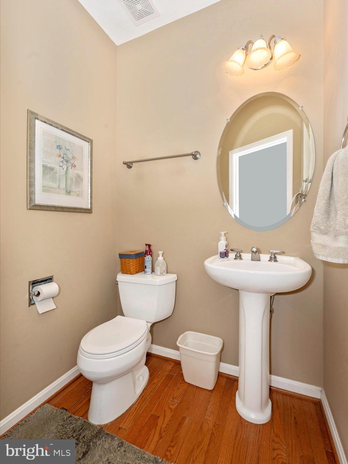 1903 Moran Drive Frederick, MD 21702 - Photo 26 of 62 Powder Room