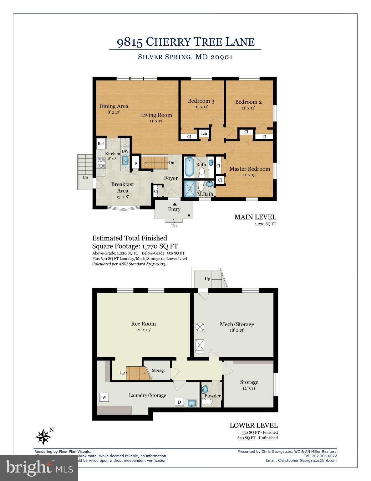 9815 Cherry Tree Lane Silver Spring, MD 20901 - Photo 19 of 21 Interior (General)