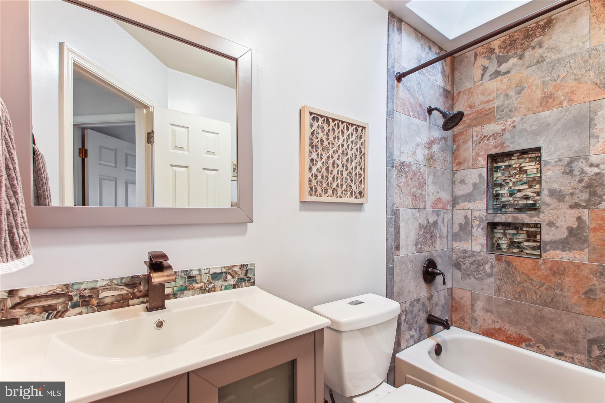 918 Berwick Drive Annapolis, MD 21403 - Photo 32 of 71 Bath