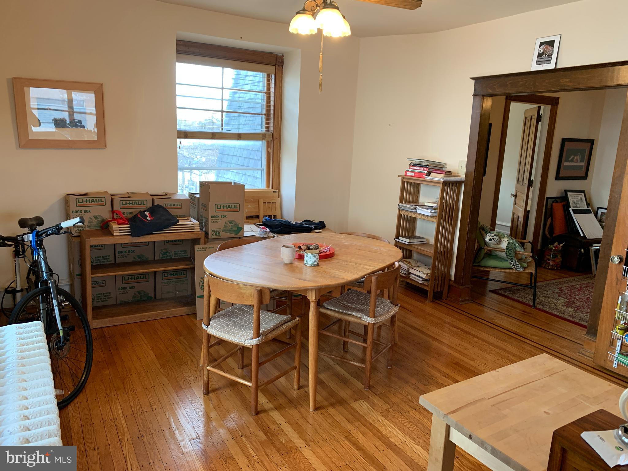 1000 Allston Road Havertown, PA 19083 - Photo 32 of 56 Eating Area