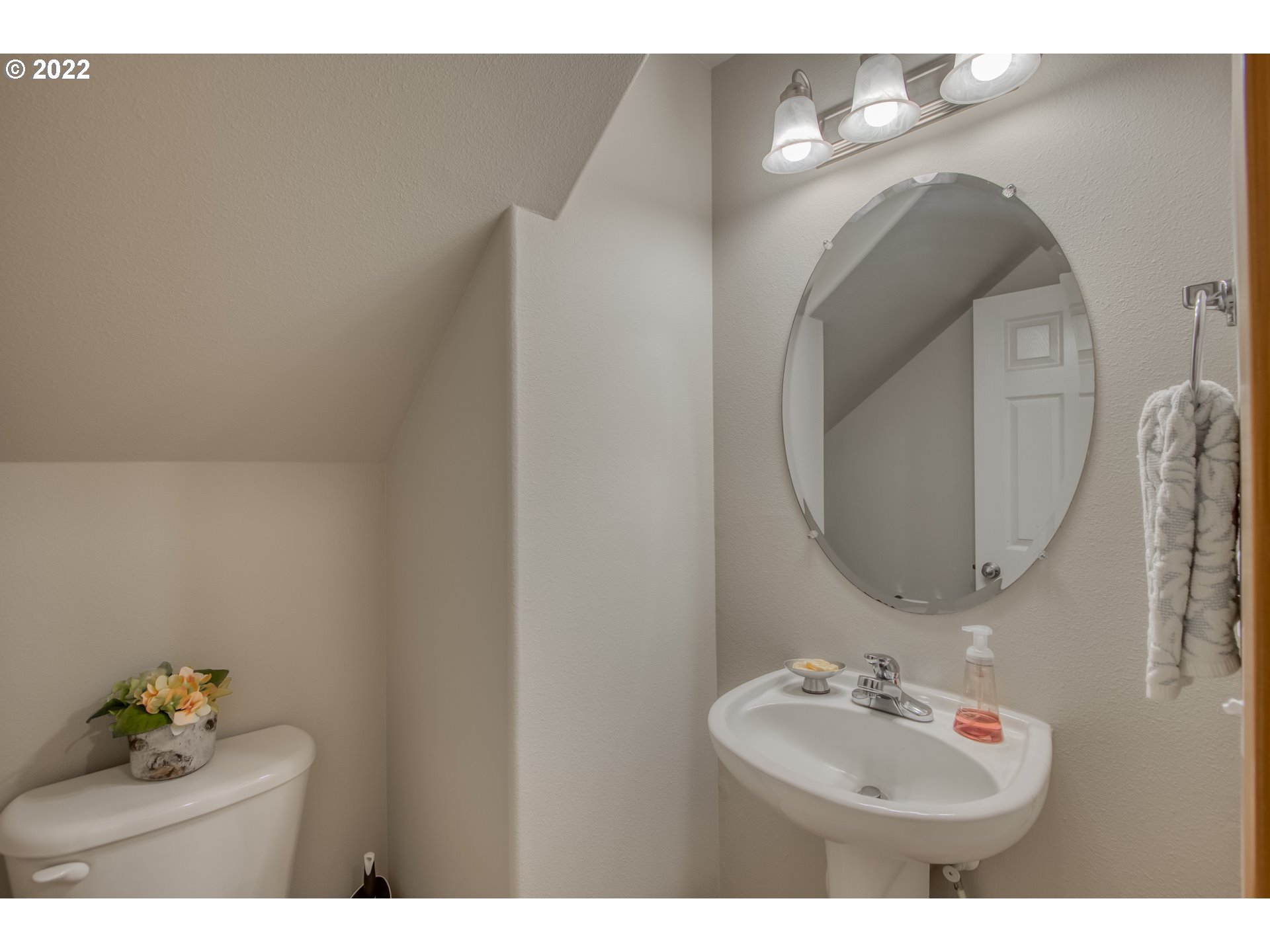 651 Roxe Drive Forest Grove, OR 97116 - Photo 16 of 30 Gallery Image 16