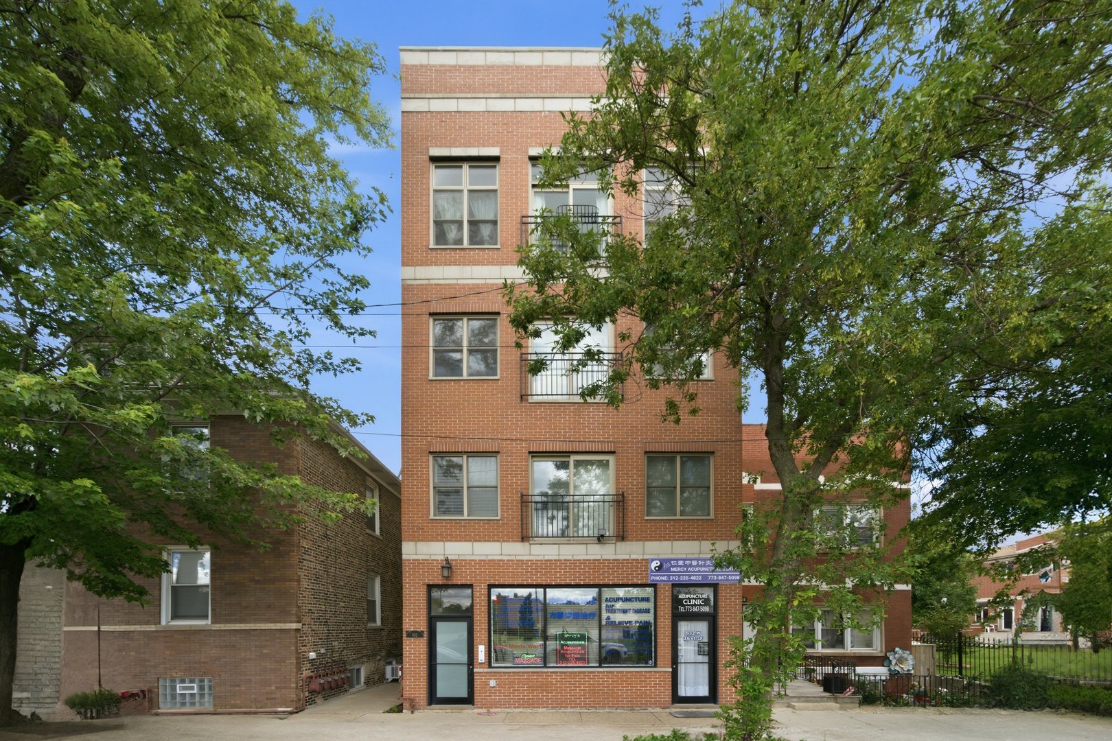 832 West 36th Street, Unit 4 Chicago, IL 60609 - Photo 1 of 25