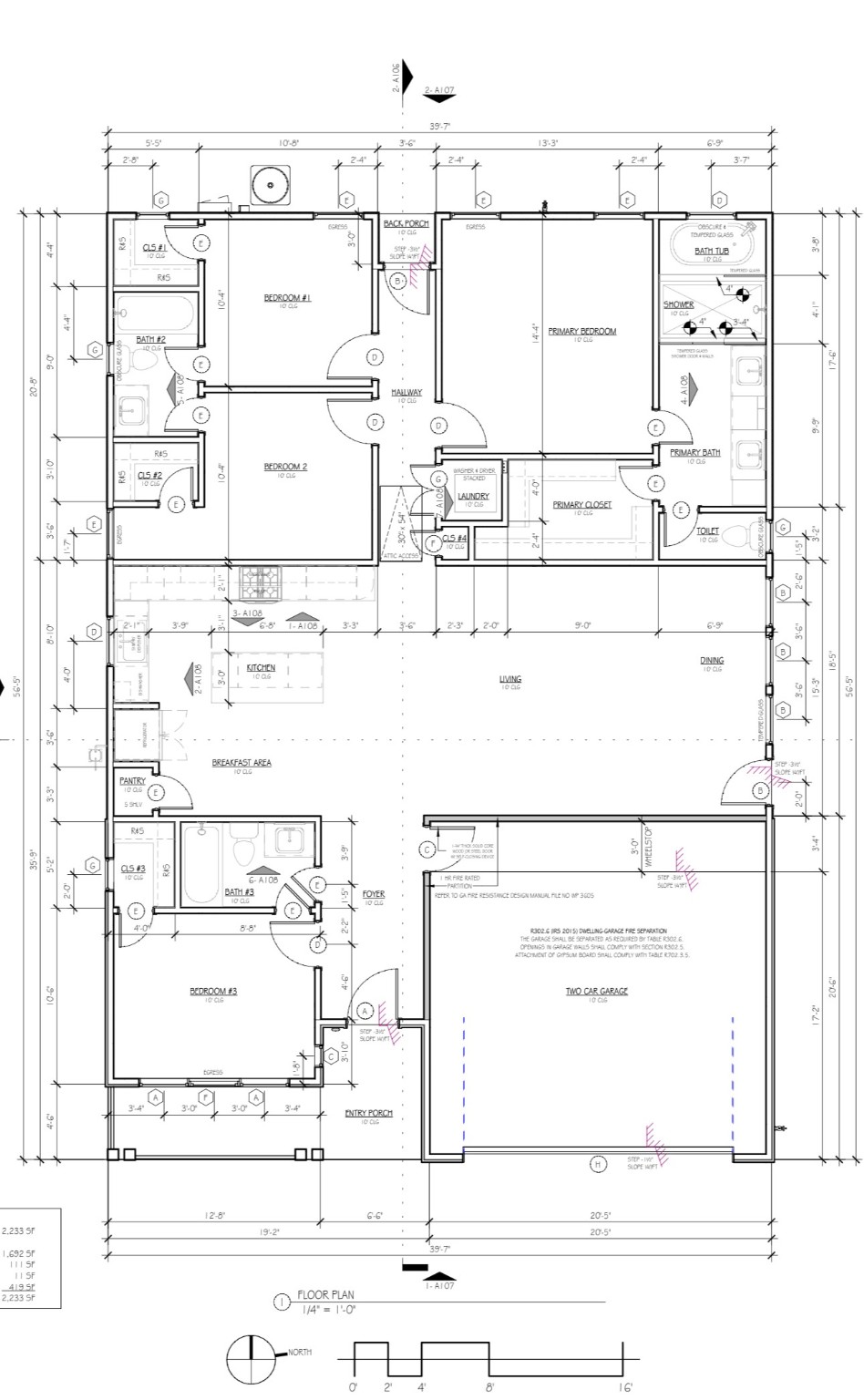 9362 Starfire Lane Houston, TX 77036 - Photo 4 of 11