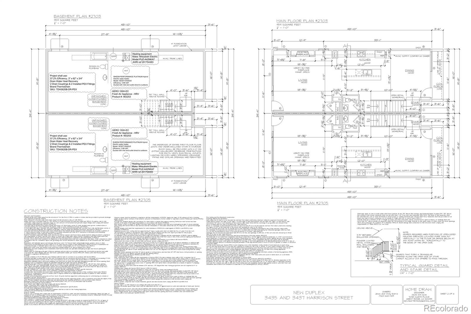 3435 Harrison Street Denver, CO 80205 - Photo 3 of 12