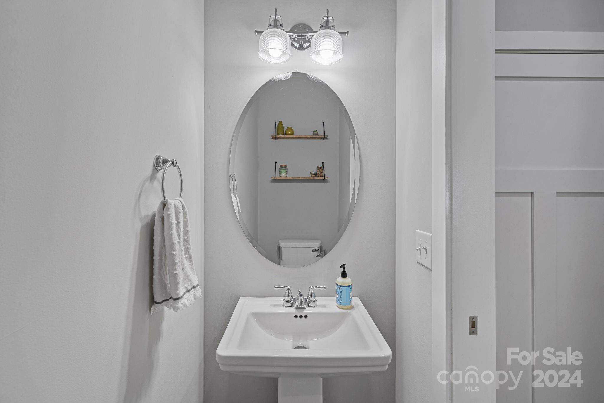 5205 Valley Stream Road Charlotte, NC 28209 - Photo 10 of 30 Gallery Image 10