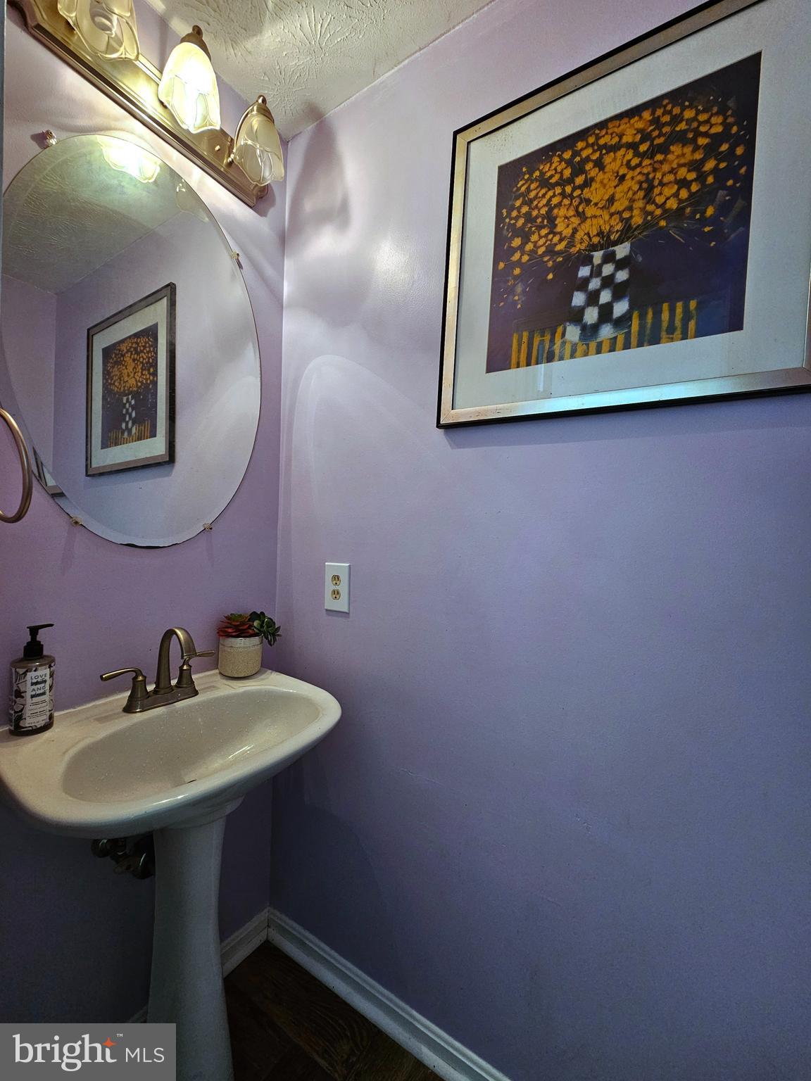 2506 Indians Lair Edgewood, MD 21040 - Photo 13 of 51