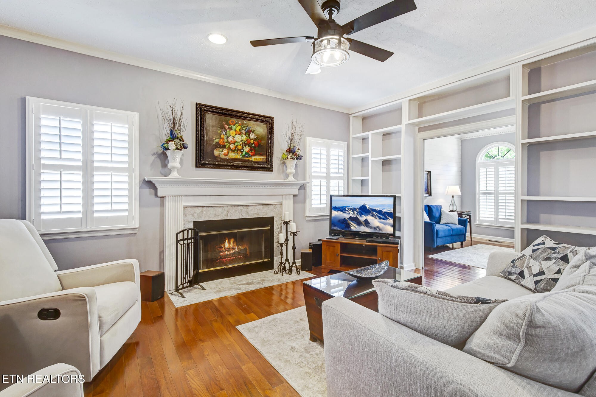 1213 Rain Tree Road Knoxville, TN 37923 - Photo 8 of 38 Gallery Image 8