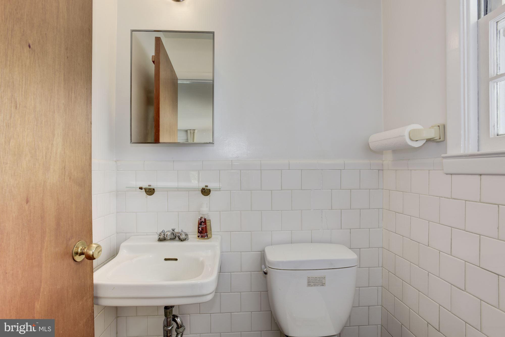 1143 Glendale Road Baltimore, MD 21239 - Photo 13 of 24 Powder Room