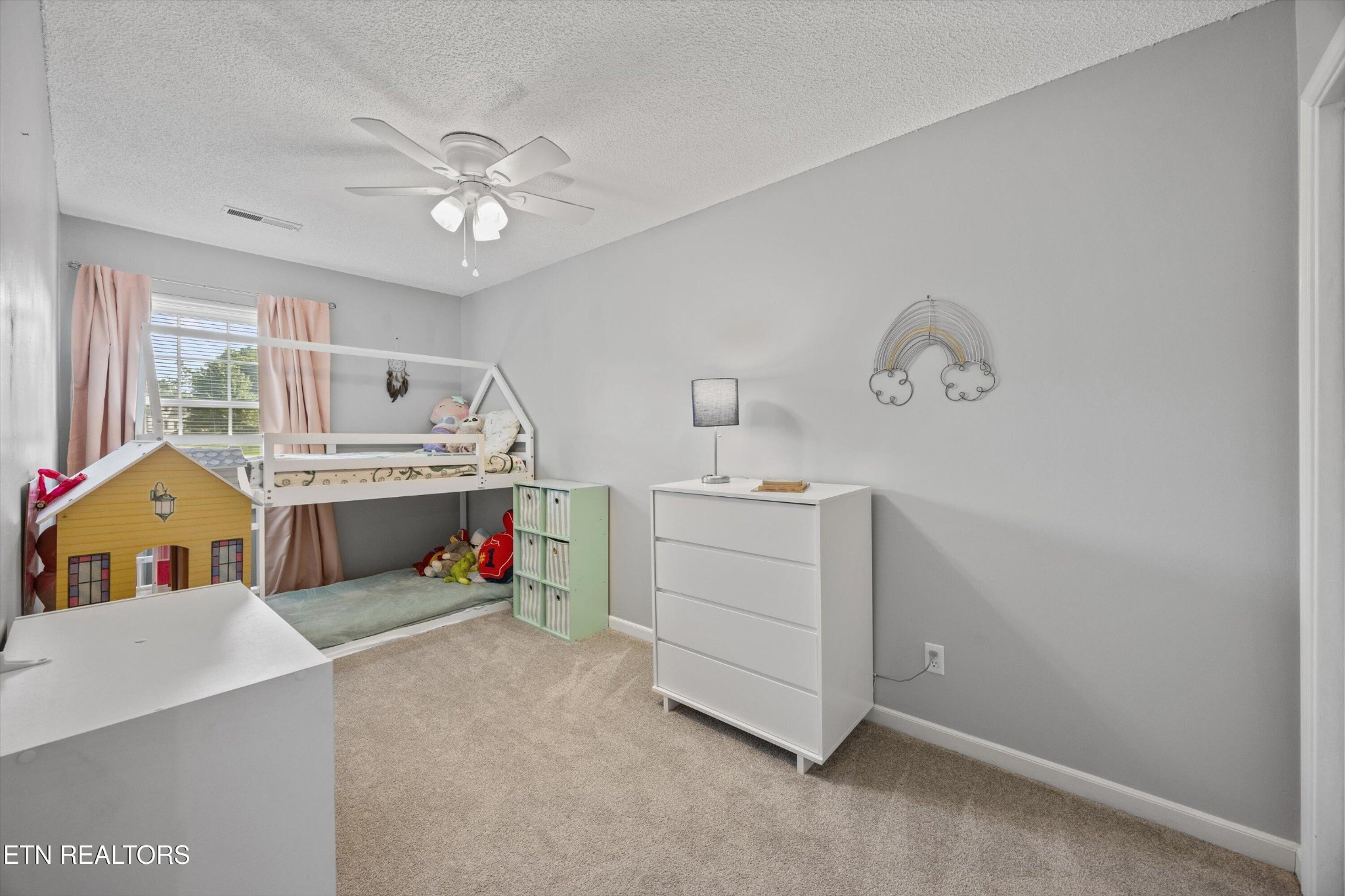 613 Vose Road, Unit B Alcoa, TN 37701 - Photo 18 of 25 Gallery Image 18