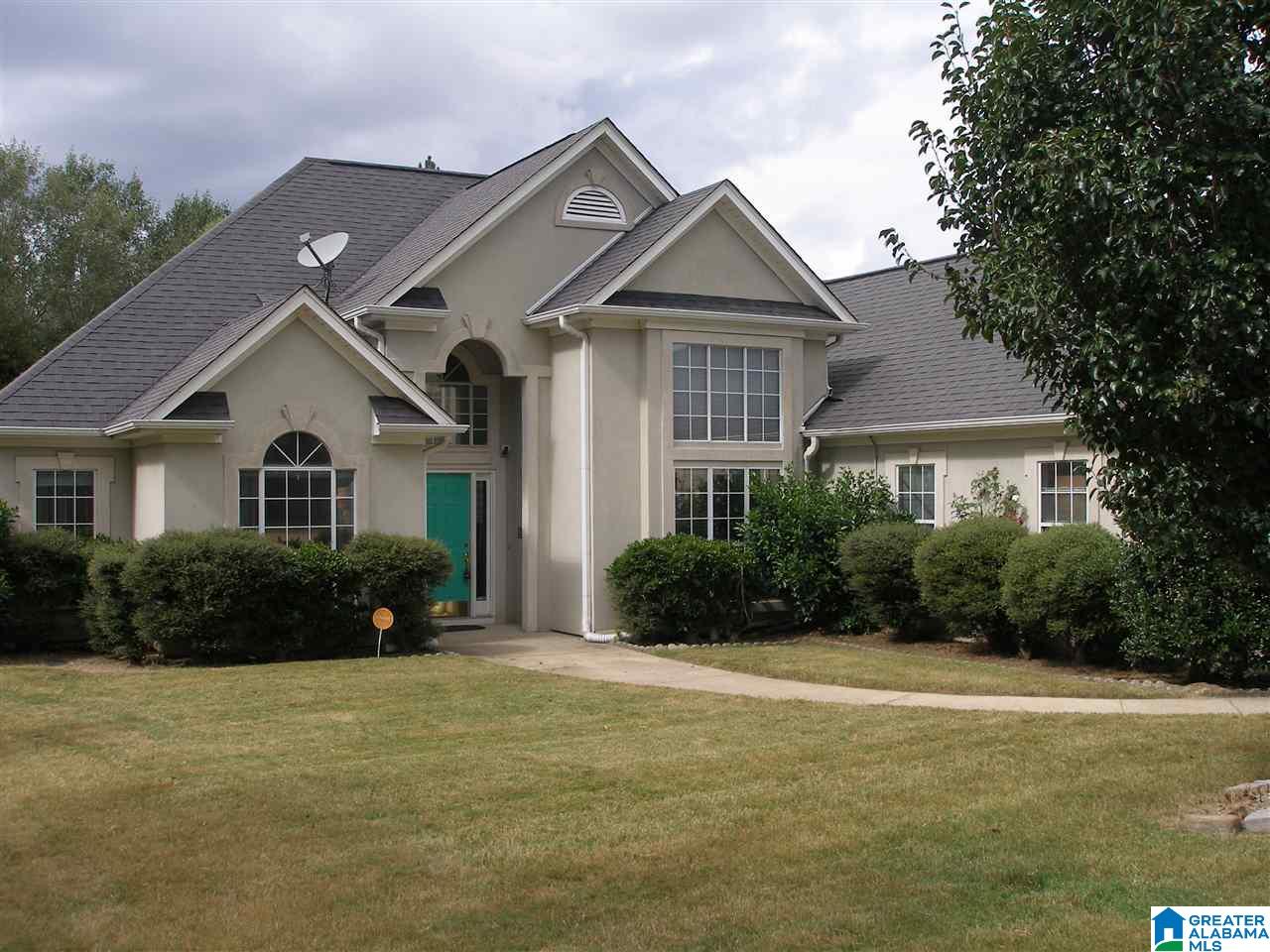 720 Claiborne Street Helena, AL 35080 - Photo 1 of 18
