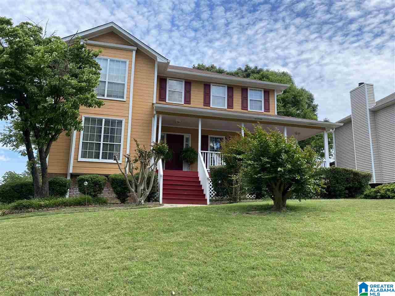 145 Ashford Way Alabaster, AL 35007 - Photo 1 of 19