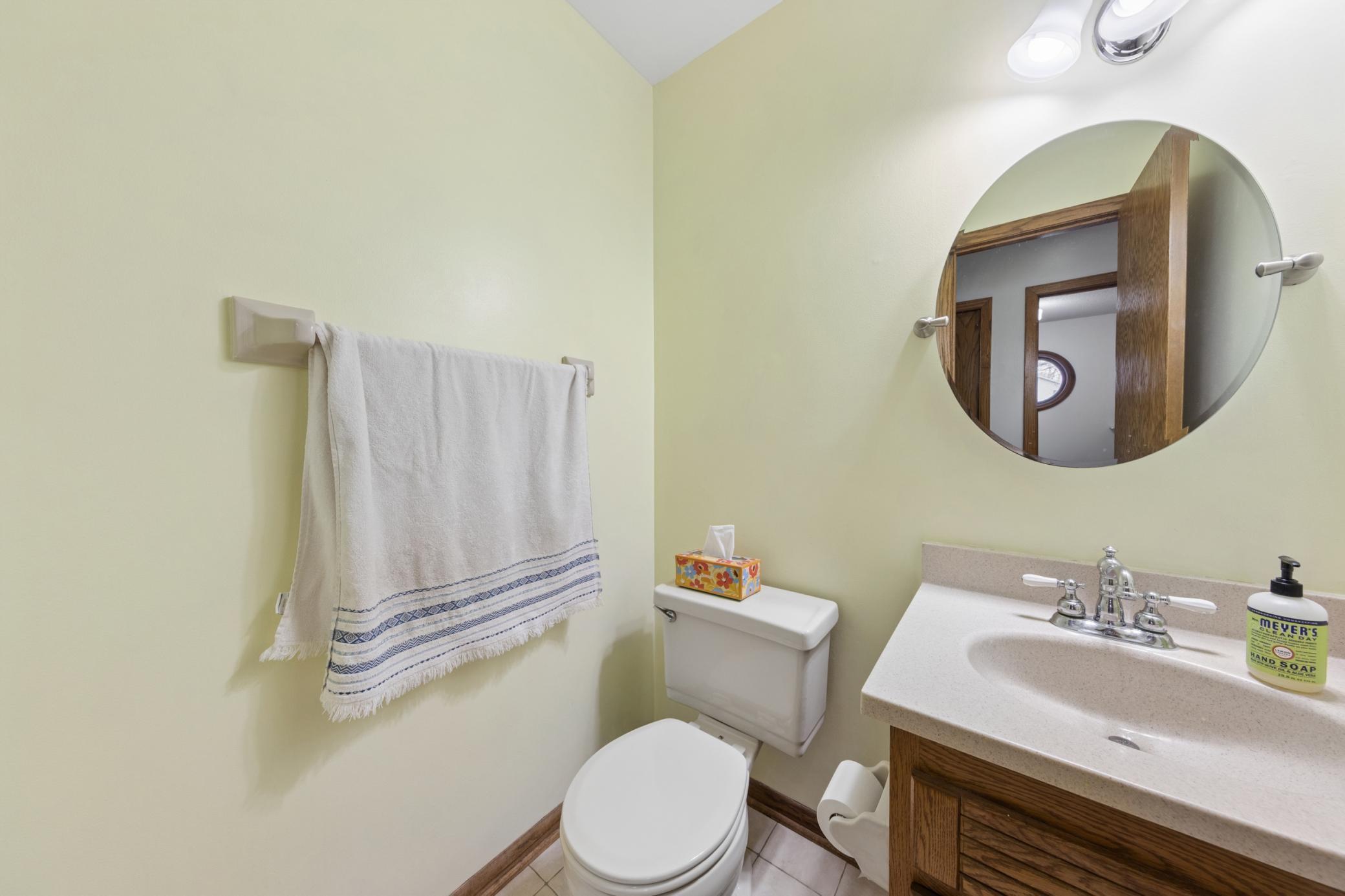 2248 James Street Eagan, MN 55122 - Photo 12 of 39