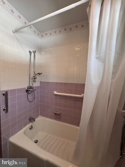 107 Pine Street Milroy, PA 17063 - Photo 25 of 64 Full Bath